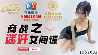 亚洲业余少女被大鸡巴填满她的小阴户 - 高潮