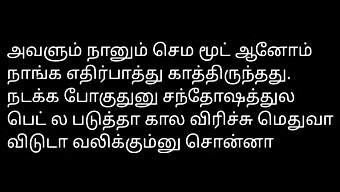 Audio Seks Tamil Yang Intens Menampilkan Pacar Saya Dan Saya